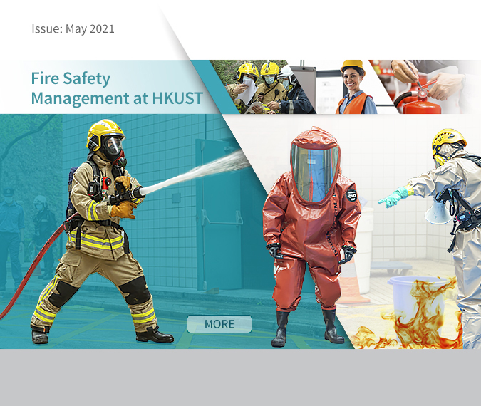 Fire Safety Management at HKUST